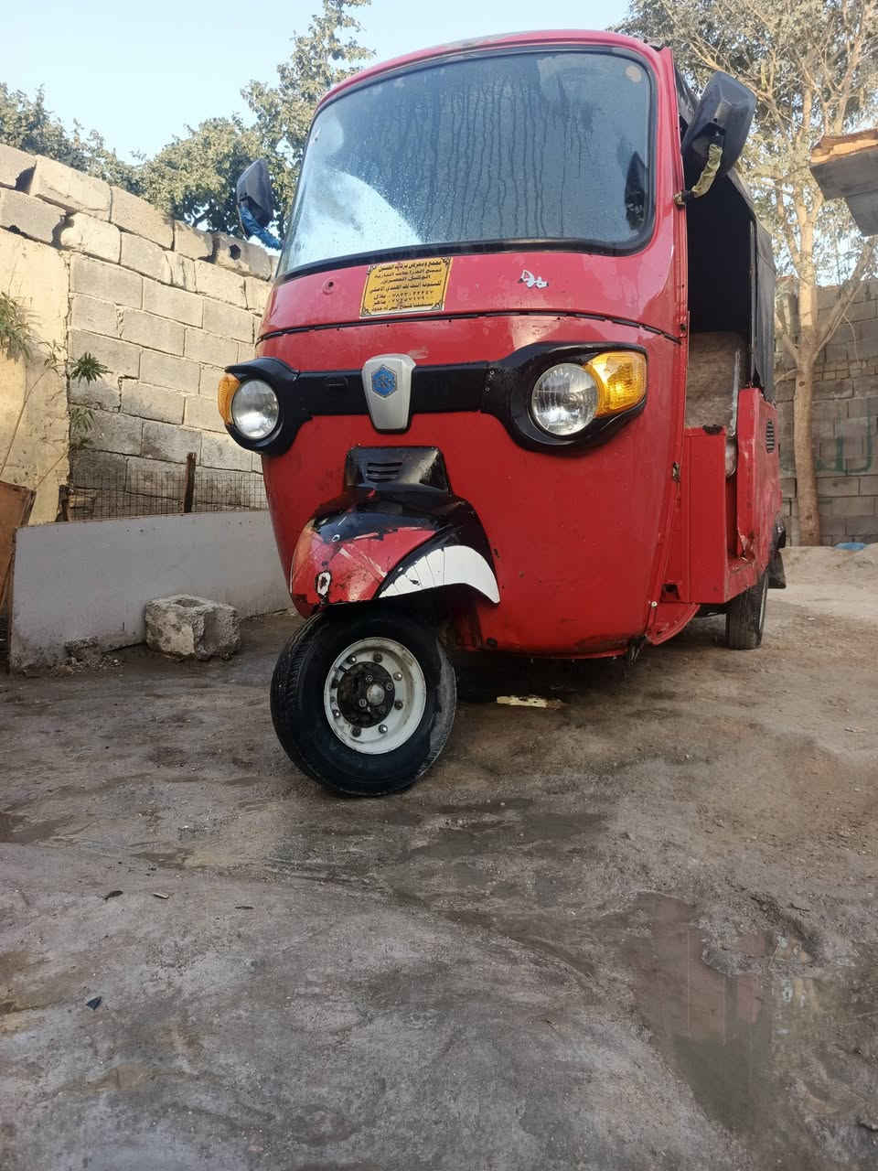 2019 أوراق جاهزه التكتك1400وبيهامجال
الاستفسار على هذا الرقم  
 
رقم راعيه .***********
