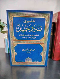 نسخة وحدة • مستعملة • للبيع