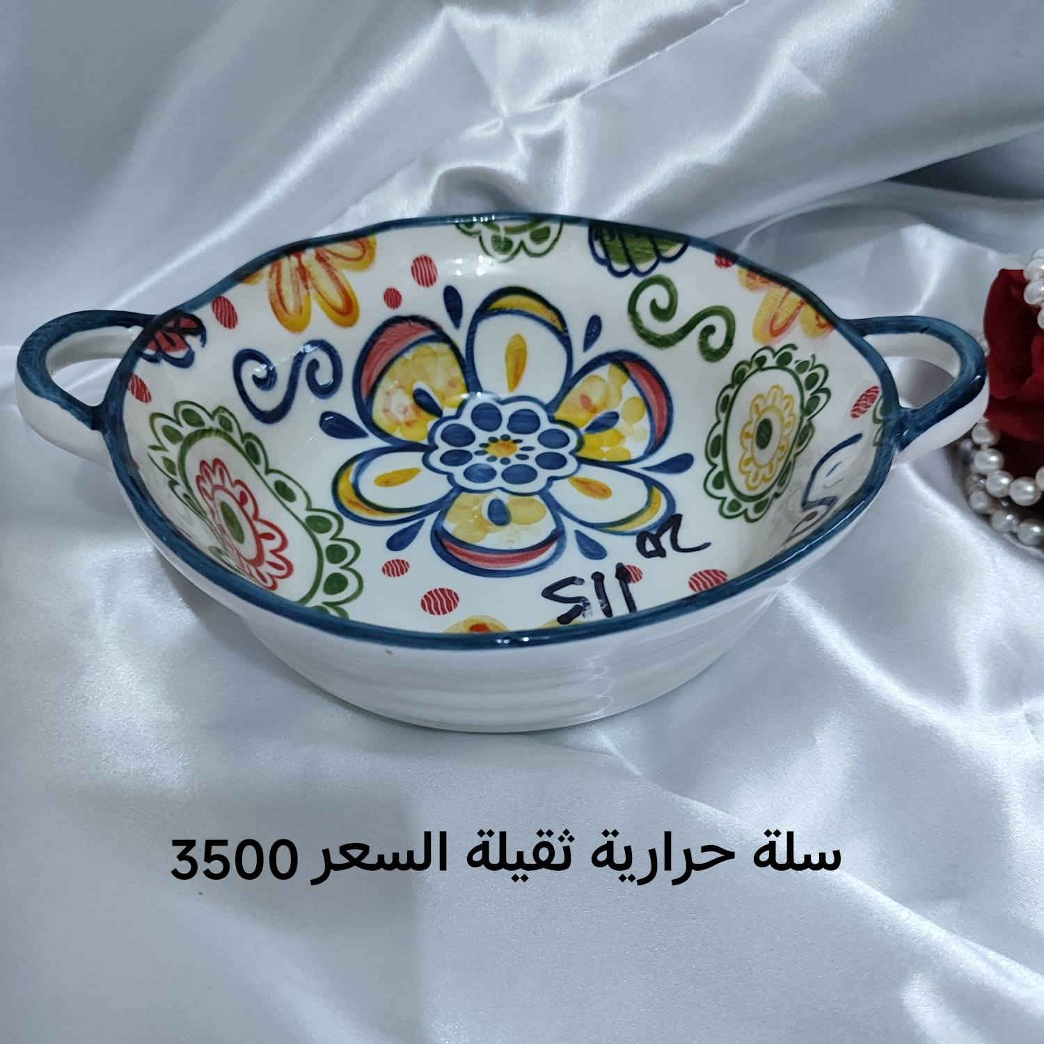افلح من صلى على نبينا محمد وعلى اله 
اللهم صل وسلم على نبينا محمد وعلى اله 
@أبرز المعجبين


**إذا كنت صاحب هذا الإعلان وتريد حذفه لأي سبب، رجاءا أرسل رسالة إلى الدعم الفني**