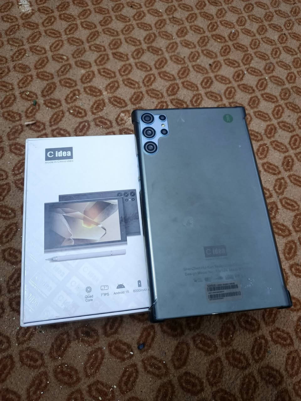 للبيع الذاكره 256سعر مناسب 60الف توصيل داخل سوق الشيوخ فقط
***********
