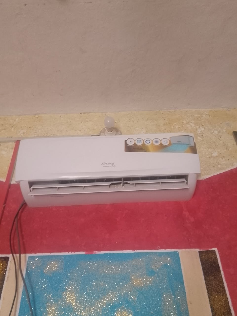 السلام عليكم سبلت طن ونص شغال ونظيف عوز غاز فقط الاسم اوكي السعر 350
***********
