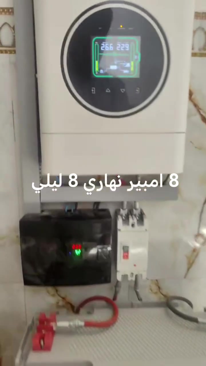 ⚡الطفيلي للأنظمة الشمسية⚡
طاقة موثوقة.. وجودة تستاهل الثقة ✨

نوفر لكم أقوى المنظومات الشمسية بأسعار مناسبة وأعلى جودة، مع إمكانية التطوير حسب احتياجكم:

🔹 منظومة 10 أمبير (نهاري 8 / ليلي)
✅ قابلة للتطوير لتصبح 15 ليلي / 15 نهاري

🔹 منظومة 20 أمبير نهاري / 16 أمبير ليلي
🛡️ ضمان 5 سنوات & 3 سنوات

🔹 منظومة 40 أمبير (نهاري + ليلي 30)
🛡️ ضمان 5 سنوات & 3 سنوات

🔹 منظومة 7 أمبير (نهاري/ليلي 5)
🛡️ ضمان 5 سنوات

📍متوفرة من جميع الشركات حسب طلب الزبون.

💬 للاستفسار والتواصل... 📩
***********
***********
