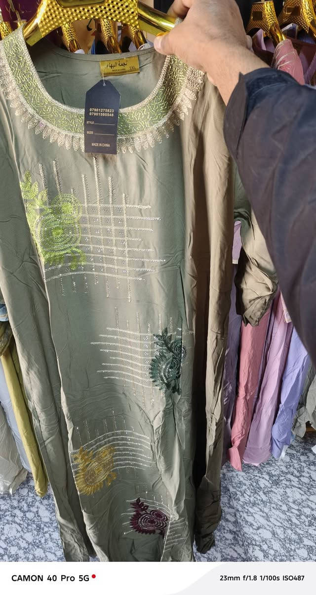 يا الله الهم صلي على محمد وآل محمد زبائننا الكرام تم وصول بضاعه جديده من الدشاديش الرمضانيه🌙✨ اشكال وكميات محدوده سارع قبل نفاذ الكميه 🔥
عنواننا ⭕
#_الحصوه_شارع_البالات_نهاية_الشارع_مجاور_شركه_براڤو


**إذا كنت صاحب هذا الإعلان وتريد حذفه لأي سبب، رجاءا أرسل رسالة إلى الدعم الفني**