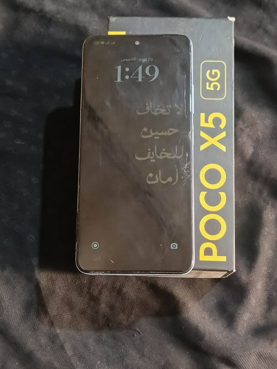 سلام عليكم 
جهاز لبيع 
POCO X5 G5
يشقل جميع الالعاب 
يشقل جميع التطبيقات 
ببجي 60فريم 
بيه مثل ما بين بل شاشه قليل الكسر 
ويا كارتونته 
السعر 100وبيا مچال بسيط


**إذا كنت صاحب هذا الإعلان وتريد حذفه لأي سبب، رجاءا أرسل رسالة إلى الدعم الفني**
