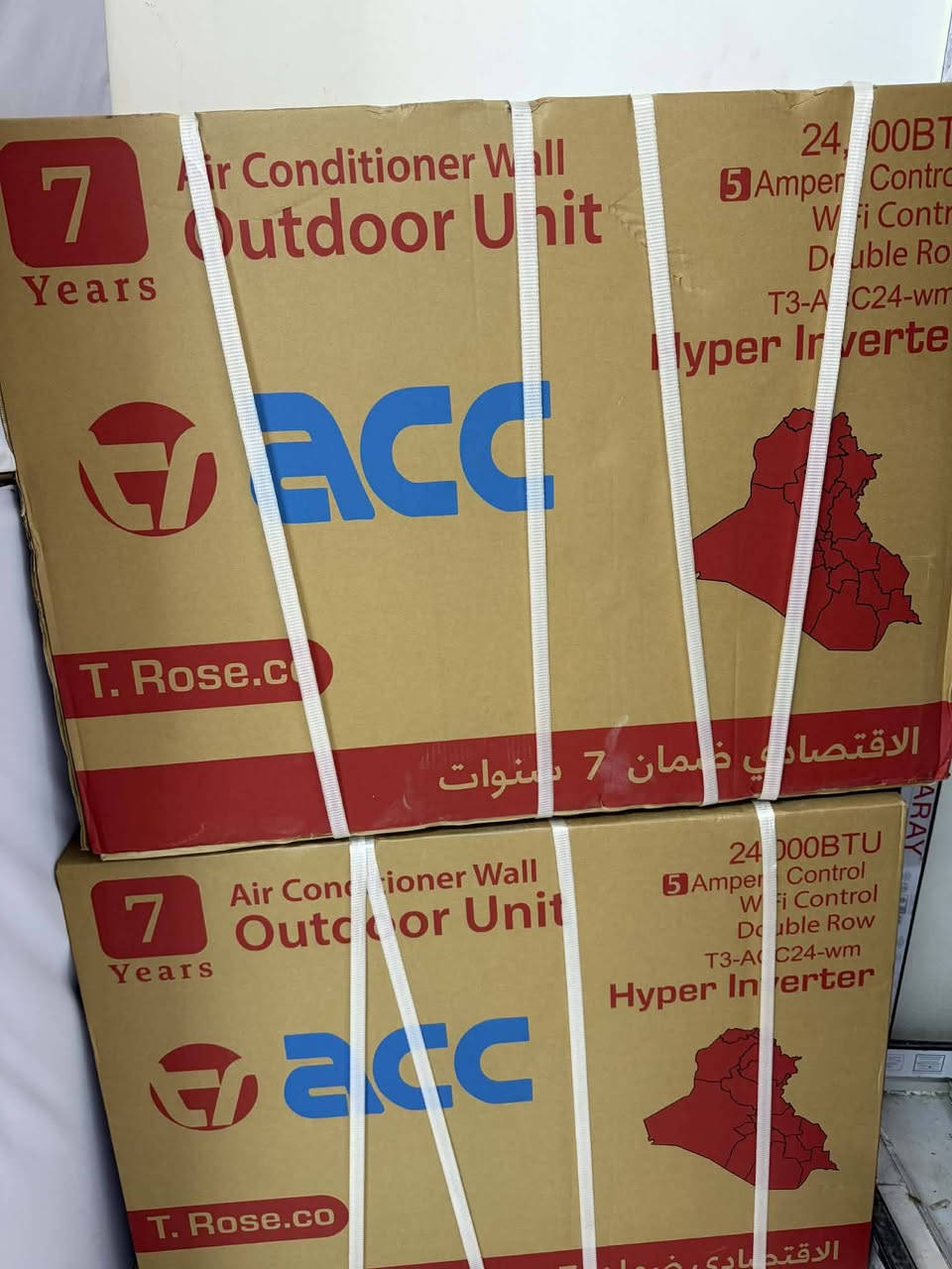 سبليت ماركةAccاينفيكتريشتغل2اميبرين
جيد بل كارتون ضمان 7سنوات بي 
وتس اب
***********
***********
