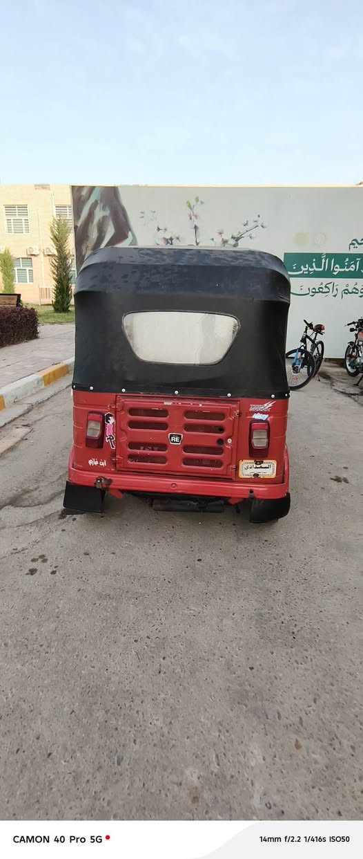 سلام عليكم شباب تكتك للبيع مديل 2020 بيه بس الكسن عاطل سنويه أرقام طالعه بس ماجبتهن تحويل ثاني يوم سعر 5 ونص وبيه مجال قليل ورقم *********** مازنجر مامتواجد

