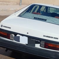 باسات • ١٩٨٧ • تكريت