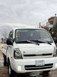 2010 كامل مةسروف 5دووگةم07501510004فايبر واصاب