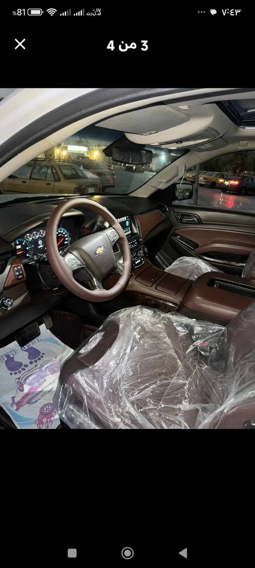 تاهو خليجي مكفولة موديل 2018  برايمر سيارة جديدة على وضع الشركة 
ماشية 106 الف كيلو متر . رقم سليمانية .مكان السيارة البصرة والسيارة بااسمي تحويل ثاني يوم 
مواصفات 
فتحة سلايت رف 
رادار أمامي + جانبي 
دواخل جلد قرميدي المفضل 
-كشنات تدفئة وتبريد 
-تدفئة استيرن
-  5   بصمات 
-داتة شو
-فور ويل + ويل 22 الشكل المرغوب 
-حساسات أمامية + خلفية 
- تثبيت سرعة + تشغيل عن بعد 
-ثلاجة + مراية شفط 
-كشن السائق رجاج عنده الخروج عن المسار 
- كراسي الخلفية كهرباء
مواصفات البرايمر معروفة 
مكان السياره البصرة 
السعر  398
رقم التلفون ***********
