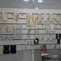 بورد • حدايد
