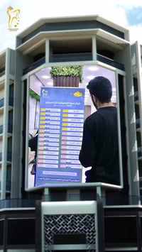 بعض من يوميات مرڪز سما الزعفرانية  ومراجعينا الڪرام منورينا دائما ً  🔻...