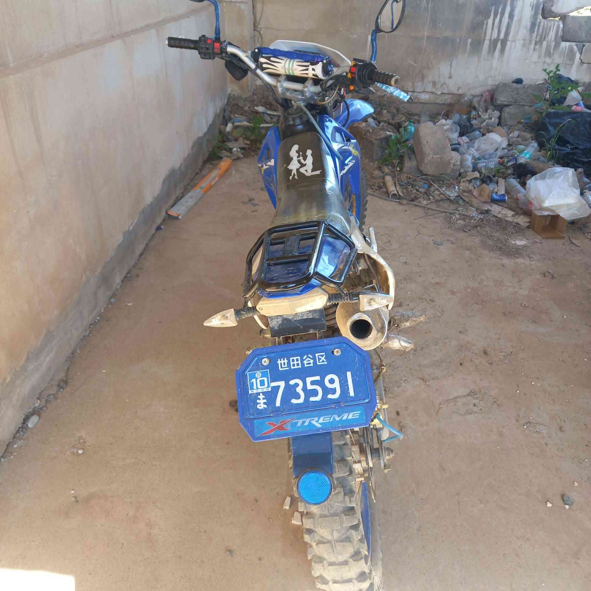سلام عليكم ففاز للبيع موديل. 2024 شرط نضافه ونشاطه محرك 200


**إذا كنت صاحب هذا الإعلان وتريد حذفه لأي سبب، رجاءا أرسل رسالة إلى الدعم الفني**