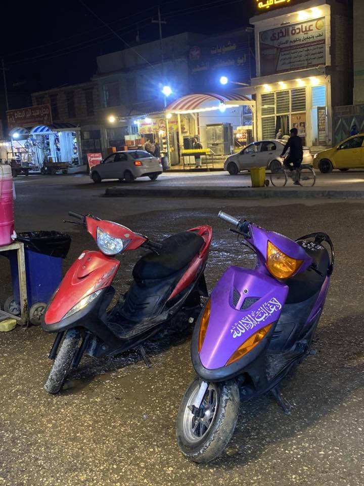 سلام عليكم دراجه ماكس عدلة للبيع بوشة ٥٥ بلاد شلعة ومعدل تشك الكاع دراجه مزوعة تزويد
قبق عمبار
قطرة رياضي
صالنصة رياضي
كشن ٤ ولف
حساس
ويالة رياضي 
كفرات 4 ولف
زوج تايرات 
تخم جامات 4 ولف
دراجة  يعني مزوعة تزويد دبلات امامي خلفي شغال كلشي شغال ربع سلف الصبح هندر واحد شرط بلبرد شغال كهربائيات كاملة رماشات تخبل بباي اربع اشاير مكاني نجف 
للاستفسار المراسلة على الخاص او على الواتس اب ***********
