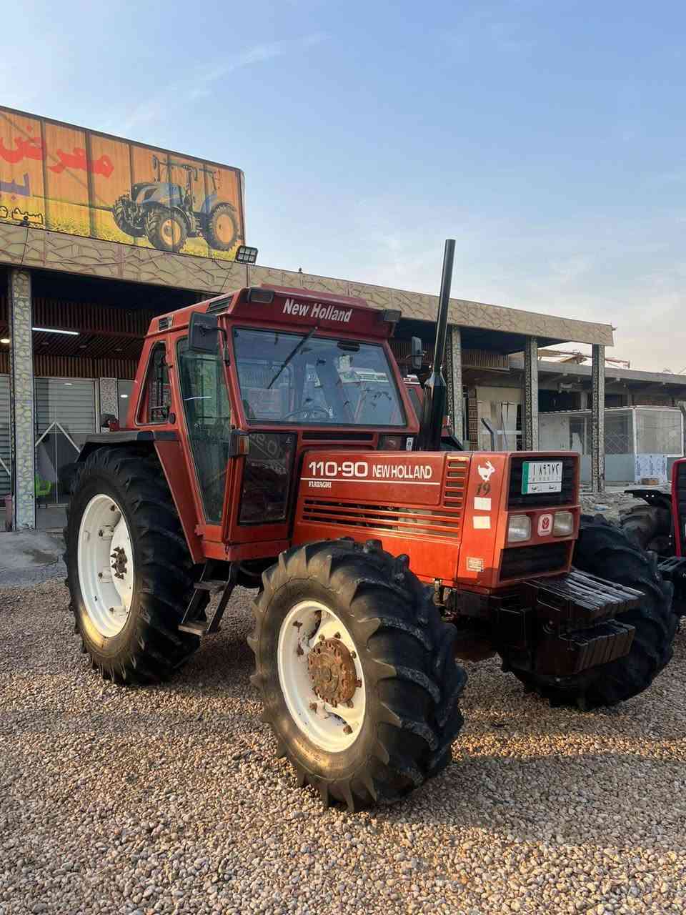 بسم الله..
فيات ١١٠ رقم وسنويه واسط تحويل..
كفاله عامه لا صبغ ولا خياس ولا فتح من كلشي ..
جاهزه اي نقص مابيه .. السعر ٣٥ مليون 
المكان / بابل الكفل 
للاستفسار / ***********/ ***********
