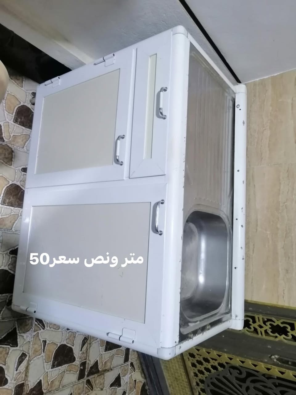 اغراض بيت مستخدم الرمادي التاميم السعر داخل الصور اي استفسار خاص


**إذا كنت صاحب هذا الإعلان وتريد حذفه لأي سبب، رجاءا أرسل رسالة إلى الدعم الفني**