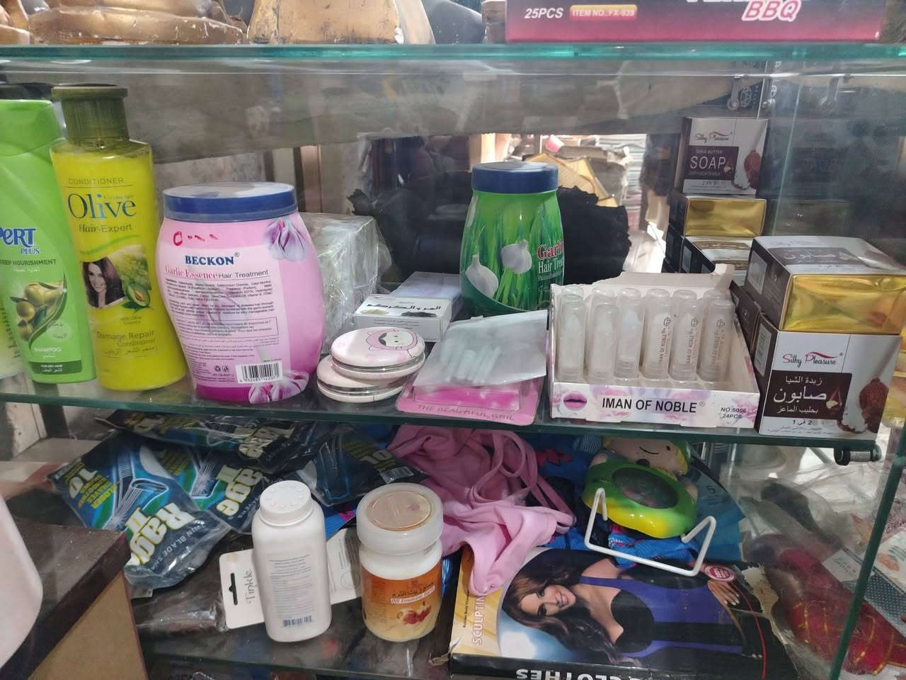 يالله تنزيلات ببركات ام البنين والزهراء عليهم السلام سوف يتم اليوم الاربعاء فتح بظاعه جديده بانسب الاسعار لاتعامل تعال للمحل ودلل وين الفقير سده الهنديه داخل السوك المسكف القديم مفتحين من اساعه ال ٤ عصرا ال ١٢ ليلا ومن الله التوفيق


**إذا كنت صاحب هذا الإعلان وتريد حذفه لأي سبب، رجاءا أرسل رسالة إلى الدعم الفني**
