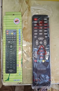 كهربائيات • أسعار بالصور