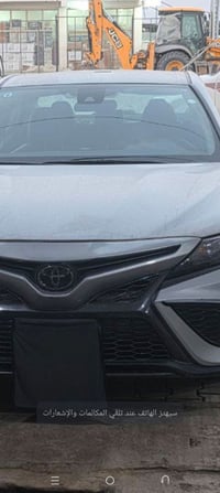 كامري • ٢٠٢٤ • كفاله عامه