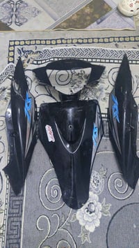 كفرات ماكس • ختم واحد • بلدي