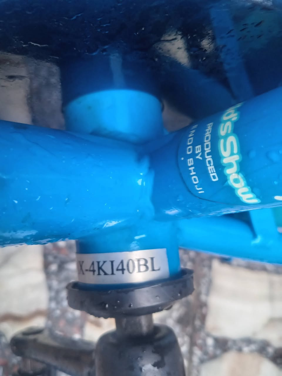 بايسكل اطفال ياباني مو صيني السعر 35 الف من عمر 4 لعمر 7 سنوات
*********** موجود واتساب..
