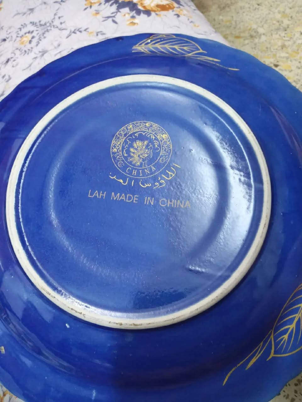 منسف قياس ٣٧ سم غير مستخدم 
السعر ١٥


**إذا كنت صاحب هذا الإعلان وتريد حذفه لأي سبب، رجاءا أرسل رسالة إلى الدعم الفني**