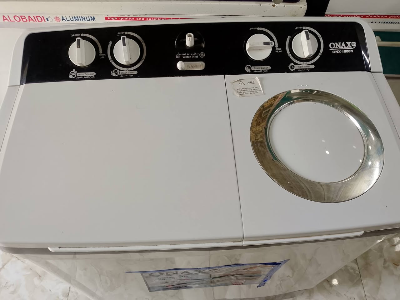 غساله اونكس اصلي 16كيلو تغسل بطانيه جديد ما مفتوحه بغداد العبيدي الرئاسة سعر 150بي  شراي خاص توصيل ماعدي


**إذا كنت صاحب هذا الإعلان وتريد حذفه لأي سبب، رجاءا أرسل رسالة إلى الدعم الفني**