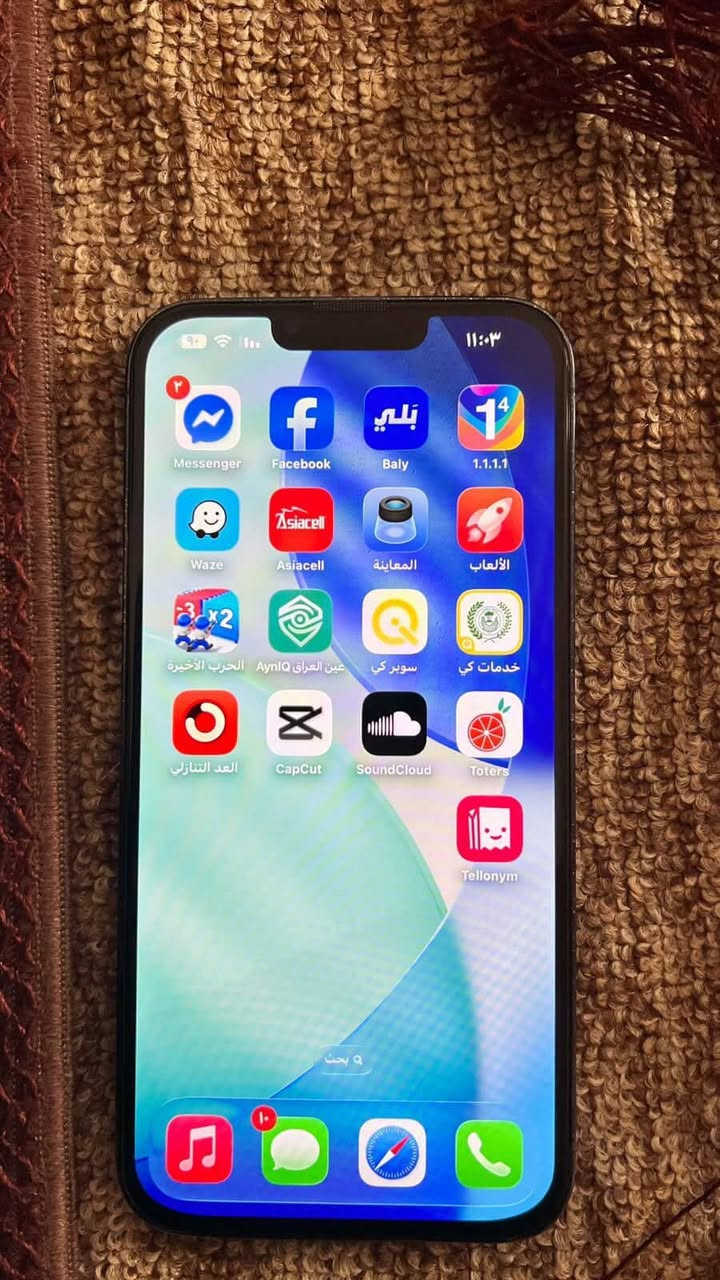 سلام عليكم ايفون 13 برو ماكس  ذاكره 256 بطاريه 88  مبدل فقط شاشه وكامره الاماميه وبي فطر صغير بضهر ما مأثر على شاصي ابد 
سعره 450 وبي محال بسيط جدا مكاني نجف حي ميسان


**إذا كنت صاحب هذا الإعلان وتريد حذفه لأي سبب، رجاءا أرسل رسالة إلى الدعم الفني**