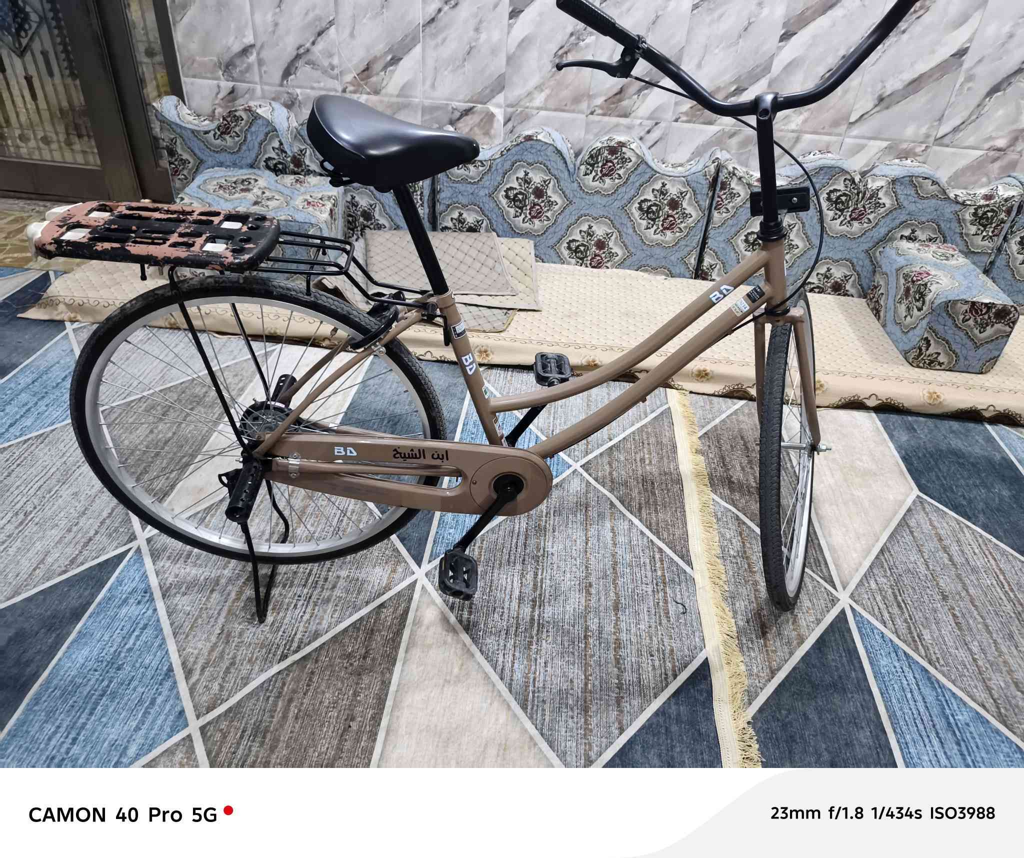 السلام عليكم بايسكل للبيع
الون:الصحراوي مديل ٢٠سعر ١٧٠ بيه مجال 
نجف حي جزيرة غراضه كلهن كاملات من جك للجاملاخات معه كاسح ودواسات ١٧٠ بيه مجال 
لي يريد لبايسكل يراسلني خاص واني خادم  
اكو فيديو بل صور


**إذا كنت صاحب هذا الإعلان وتريد حذفه لأي سبب، رجاءا أرسل رسالة إلى الدعم الفني**