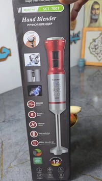 خلاط يدوي • 2000 واط • 21 سرعة