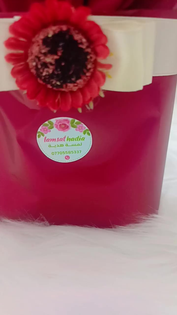 بساطة الهدية افضل من عدم الاهتمام.....
فاجاة احبابك بباقة ورد تم تسليم طلب بوكية ورد بسيط جدا حسب الطلب للحجز مراسلة الصفحة #creatorsearchinsights #بوكسات_هدايا #باقات #هدية عيد ميلاد#هدية المولود الجديد


**إذا كنت صاحب هذا الإعلان وتريد حذفه لأي سبب، رجاءا أرسل رسالة إلى الدعم الفني**