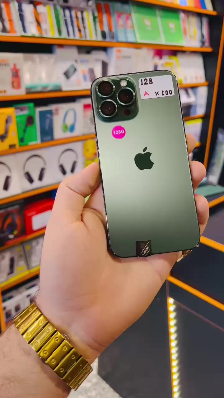 #متاح هاتف مستخدم نظافة فول لفول اسبوع ضمان 💥

#Iphone 13  pro max
الذاكرة 128 GB 
البطارية 100 % 
الجهاز وتررر برووف غير داخل صيانة 📲
#السعر 625الف فقط 💕

#العنوان _الانبار _قضاء هيت _ شارع حامي حميد _مجاور مجمع الملكة أو مقابل مكتبة الأقلام _ مركز الباشا 💥
#لتواصل معنا : 
واتساب / ***********
الانستا / albasha-mople
