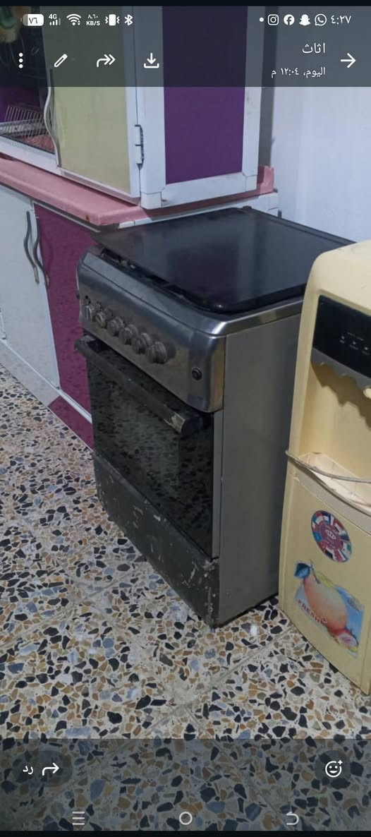 غراض بيت بسعر مناسب


**إذا كنت صاحب هذا الإعلان وتريد حذفه لأي سبب، رجاءا أرسل رسالة إلى الدعم الفني**
