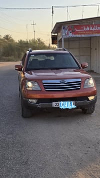 موهافي • ٢٠١٤ • بابل