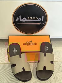 شحاطة هرمز • السوق القديم • توصيل