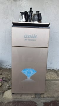 براد مي. كاروك طفل للاتصال 07762990908