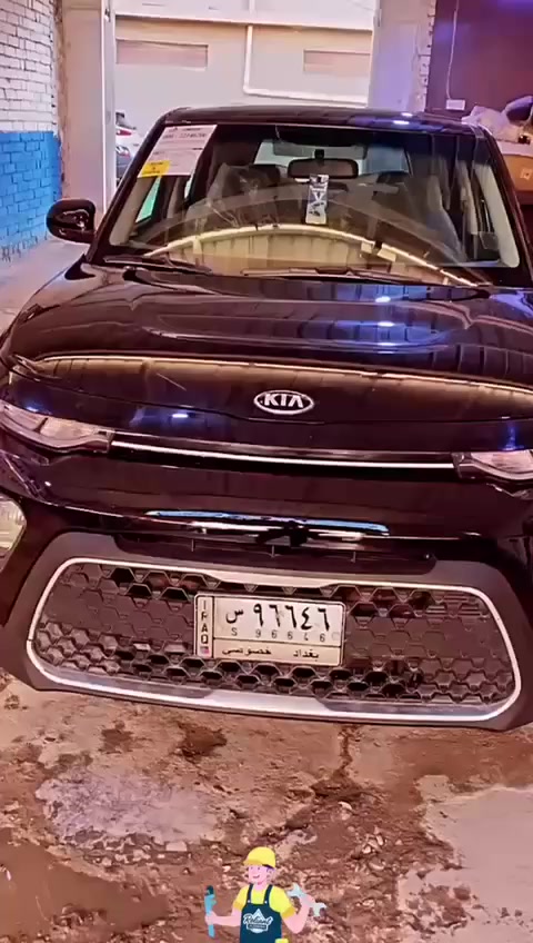 للبيع بغداد.
السلام عليكم 

كيا صول موديل 2021 

سونار ناشر2 

وبيها ضربة بالباب الوره السايق ماطالعه بالسونار 

بس ناشرها. السعر 130 وبيهاا مجال حگ الجيه 

العنوان بغداد 

السنويه بأسمي رقمها إنكليزي بغداد 
*********** واتساب
