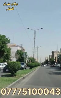 🏢 دار للايجار تجاري او سكني 🏢 دار للايجار تجاري او سكني   ♦️ يصلح ان ي...