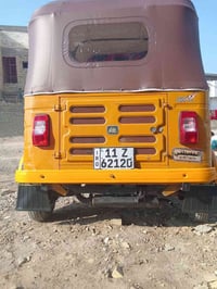 هاي تكتك لبيع  رقم وسنوية 20 بل سنويه تقرا 19شهر 12بي15 يعني 20 مكانها...