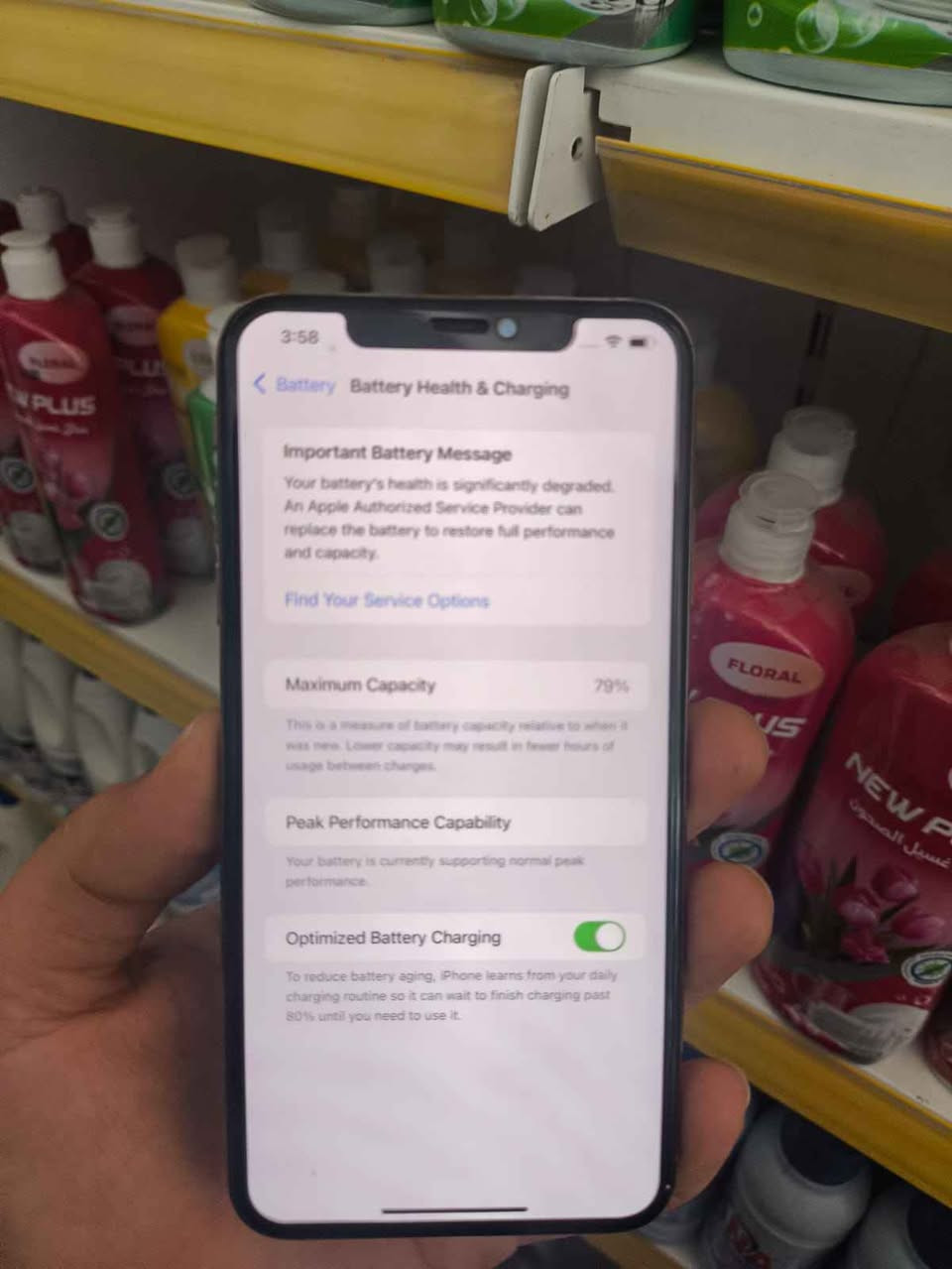 ايفؤن xs max  زاكيرة ٦٤ يةك سيم تةنها سةماعةي داخيلي ايش ناكا باقي بي عةيب شوين هةولير ١٤٠ هةزار كةميك مةجال أربيل, العراق


**إذا كنت صاحب هذا الإعلان وتريد حذفه لأي سبب، رجاءا أرسل رسالة إلى الدعم الفني**