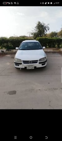 بزون • ١٩٩٤ • رقم اربيل