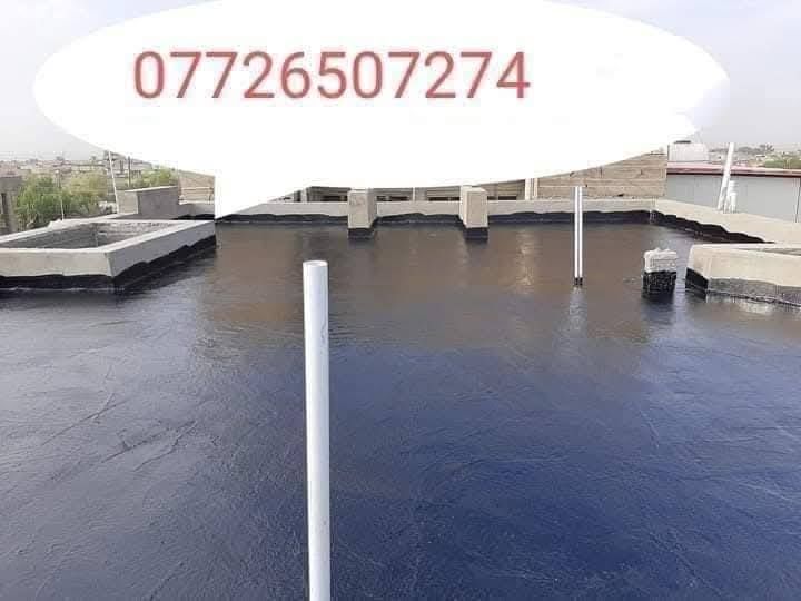 تطبيك شتايكر⛈️ كرسته وعمل المتر 13الف تنضيف السطح   المواد فلانكوت زفت نايلون زراعي زميج وشتايكر وماستك وخبن & المواد مع الشغل درجه اولى 👍🏻🌧 هذا رقمي ***********
واثير***********متواجد خاص واتساب الكوت & دهل اوران, واسط
