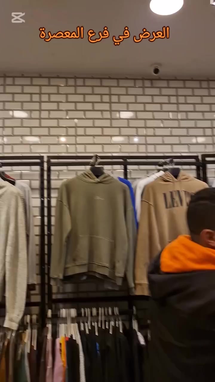 العرض هيبدأ بكره من يوم الخميس الموافق ٢٦ الي يوم السبت 
#المعصره


**إذا كنت صاحب هذا الإعلان وتريد حذفه لأي سبب، رجاءا أرسل رسالة إلى الدعم الفني**