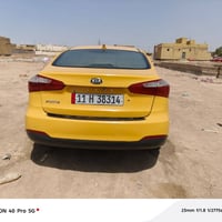 فورتي 15رقم بغداد جديد مصفره  سياره جاهزه حداديه تبريد  حادثه جنطه بدو...