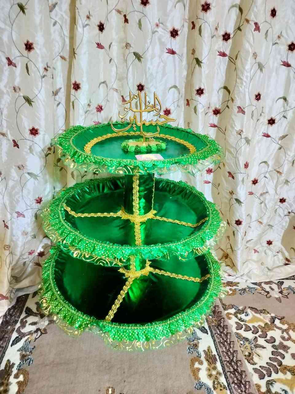 صواني القاسم طابقين  اعمال  شهر محرم 

للحجز مراسلة الخاص توجد خدمة توصيل او مراسلة وات ساب***********
