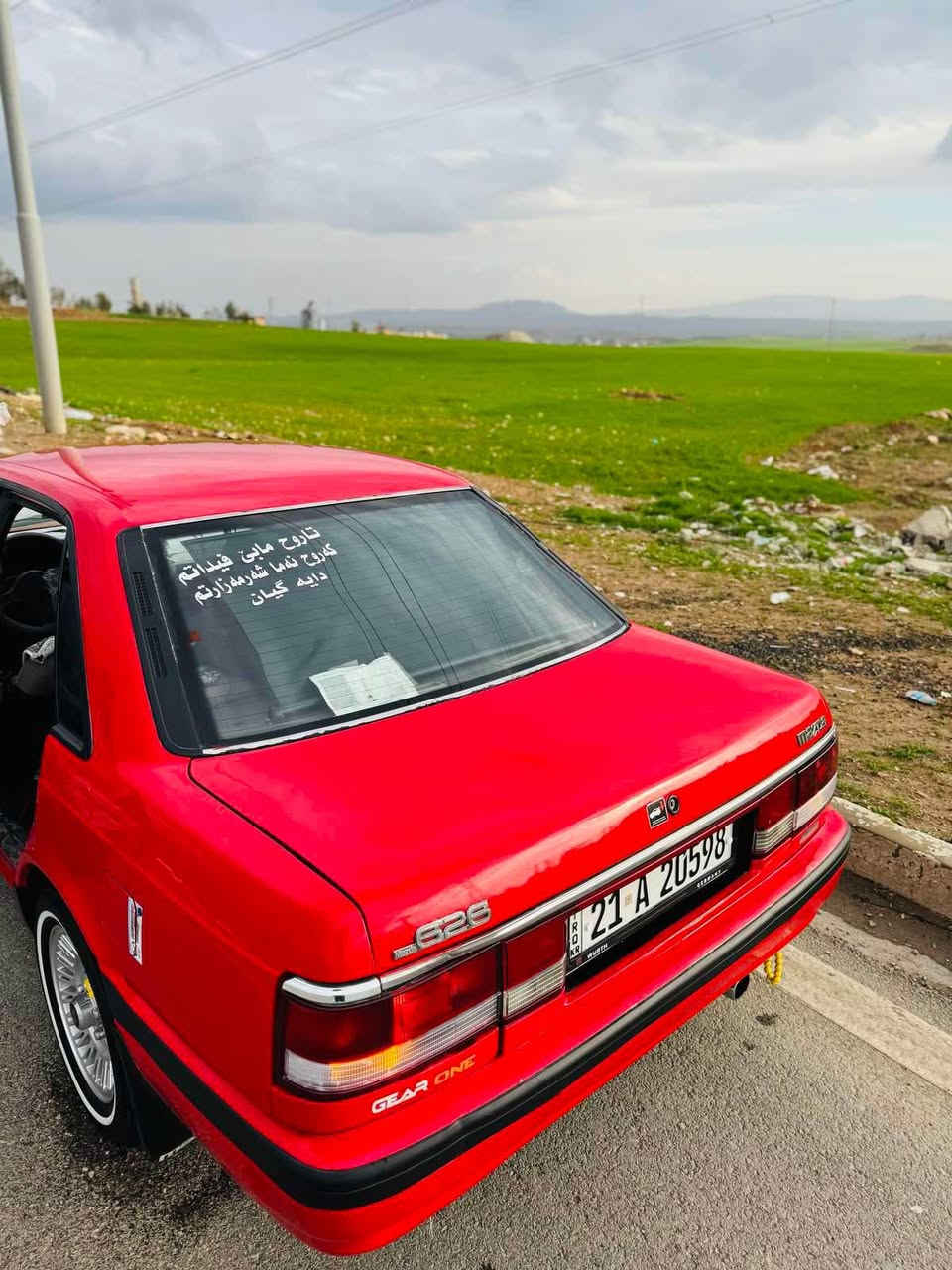 ماشاءالله له مالي هه موو لايه ك
***********
***********
مازدا.1991 مه كينه.(٨)به خو توماتيم تبريدجام كاره بايي.ويل سوپه ر.تايه لوك خه ت سپي.
سه نه وي (2031)به ناوي خوم 
هه زه نوي.لايت و به گلايت لوك
كوشن بيلادي لوك.٣ په رده.كامل فرن كردووه بو جواني. پيش و دواي
كه پس.بي ليدان.پاوه ر.هه موو گياني بيلادي.كامل كامل كماليات كراوه بو جواني.هه موو گياني به شه رت كاره بايي.به شه رت.مالي دوسته.بو زانياري زياتر تيل بكه. كويسينجاك, أربيل
