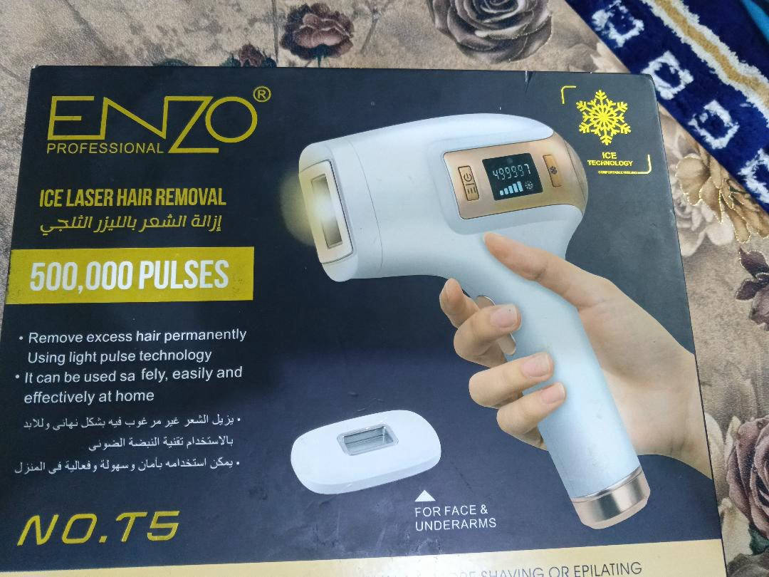 جهاز ليزر من شركة انـزو نضيف وما مستعمل كلش قليل بي48777 ضربة كلش حلو للاستعمال المنزلي 
- 
سعرة 150 الف 
عنوان بعقوبة 
للاستفسار 
***********
