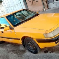 ١٩٩٥ • محرك شرط • جير