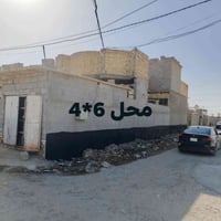 بيت للبيع طابوك مساحه 275 وجهيه 11 نزال 25  ركن على شارعين تبليط الشار...