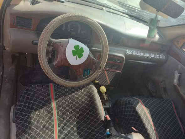 سمند11سنويه ضائعه بيهه كتاب ب16وبيهه مجال النجف المشخاب ت ‏‪***********‬‏ مكلف بنشر اعتذر عن اتعليق
