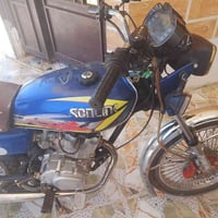 دراجه للبيع موديل 24 دراجه نضيفه الشراي يتصل على رقم 07746420413
